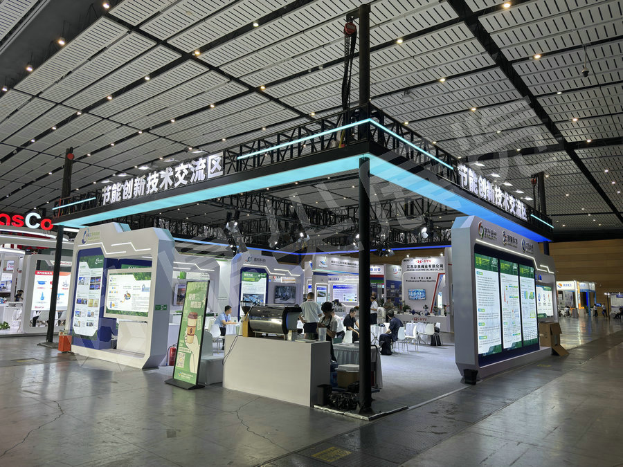 微信圖片_20250624104534.jpg