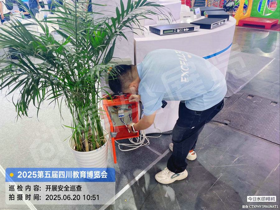 微信圖片_20250718102206.jpg